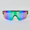Lunettes de soleil